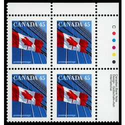 canada stamp 1361c flag over building 45 1995 PB UR