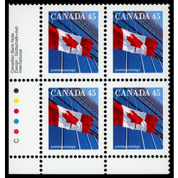 canada stamp 1361c flag over building 45 1995 PB LL