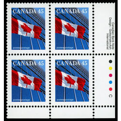 canada stamp 1361c flag over building 45 1995 PB LR