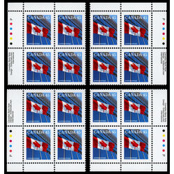 canada stamp 1361xiii flag over building 45 1996 PB SET