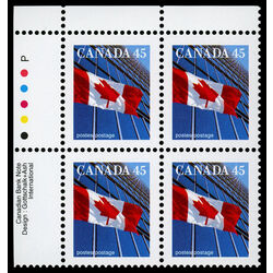 canada stamp 1361xiii flag over building 45 1996 PB UL