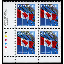 canada stamp 1361xiii flag over building 45 1996 PB LL