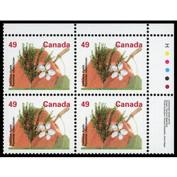 canada stamp 1364i delicious apple 49 1994 PB UR