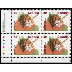 canada stamp 1364i delicious apple 49 1994 PB LL