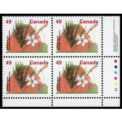 canada stamp 1364i delicious apple 49 1994 PB LR