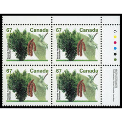 canada stamp 1368 beaked hazelnut 67 1992 PB UR