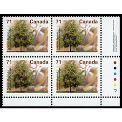 canada stamp 1370 american chestnut 71 1995 PB LR