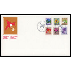 canada stamp 705 11 fdc floral definitives 1977