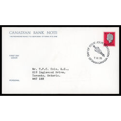 canada stamp 716 queen elizabeth ii 14 1978 FDC CBN 006