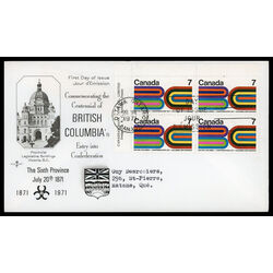 canada stamp 552 british columbia centennial 7 1971 FDC UL 011