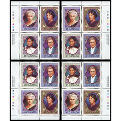 canada stamp 1459a prominent canadian women 1993 PB SET