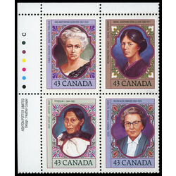 canada stamp 1459a prominent canadian women 1993 PB UL