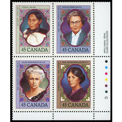 canada stamp 1459a prominent canadian women 1993 PB LR