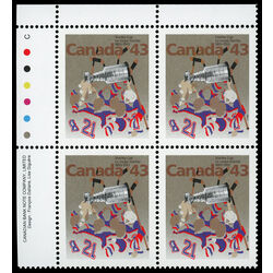 canada stamp 1460 stanley cup 43 1993 PB UL