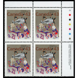 canada stamp 1460 stanley cup 43 1993 PB UR