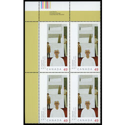 canada stamp 2067 self portrait 1974 49 2004 PB UL