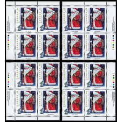 canada stamp 1500 russia s ded moroz 49 1993 PB SET