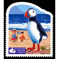 canada stamp 2401 puffin 2010