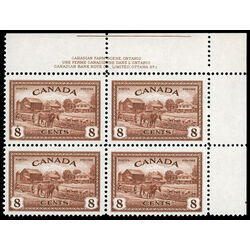 canada stamp 268 eastern farm scene 8 1946 PB UR %231