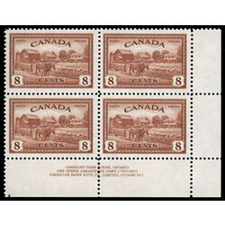 canada stamp 268 eastern farm scene 8 1946 PB LR %231