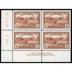 canada stamp 268 eastern farm scene 8 1946 PB LL %232