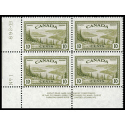 canada stamp 269 great bear lake nwt 10 1946 PB LL %231 011