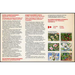 canada post souvenir cards ud2 floral domestogrammes 1973