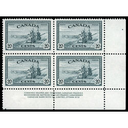 canada stamp 271 combine harvesting 20 1946 PB LR %232 025