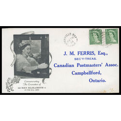 canada stamp 326 queen elizabeth ii 2 1953 FDC EVENT 006