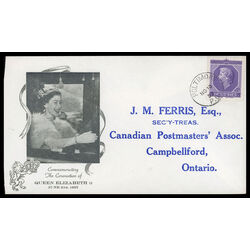 canada stamp 330 queen elizabeth ii 4 1953 FDC EVENT 012