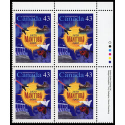 canada stamp 1562 manitoba 43 1995 PB UR