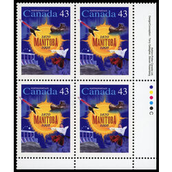 canada stamp 1562 manitoba 43 1995 PB LR