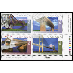 canada stamp 1573a bridges 1995 PB LR