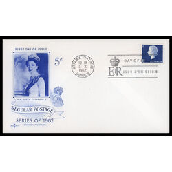 canada stamp 405 queen elizabeth ii 5 1962 FDC 009