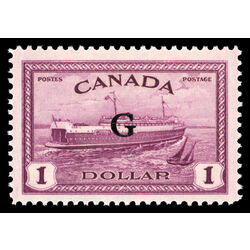 canada stamp o official o25 train ferry 1 00 1950 M VFNH 010