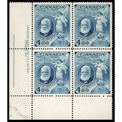 canada stamp 274 alexander graham bell and winged figure of fame 4 1947 PB LL %231 018