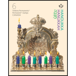 canada stamp 3471a hanukkah 5 94 2024