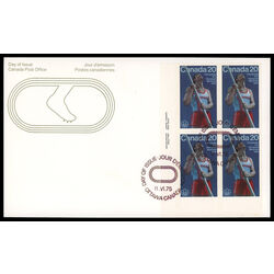 canada stamp 664 pole vault 20 1975 FDC LL