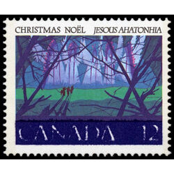 canada stamp 742 angelic choir 12 1977 M VFNH 004