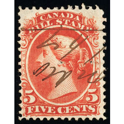 canada revenue stamp fb22 second bill issue 5 1865