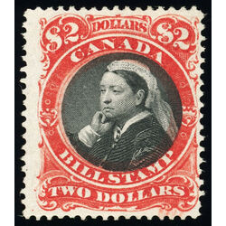 canada revenue stamp fb53 third bill issue 2 1868