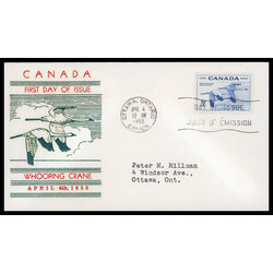 canada stamp 353 whooping cranes 5 1955 FDC PC 007