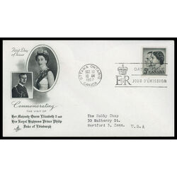 canada stamp 374 queen elizabeth ii prince philip 5 1957 FDC PC 010