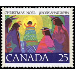 canada stamp 743i christ child 25 1977