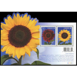 canada stamp 2440 sunflowers 2011