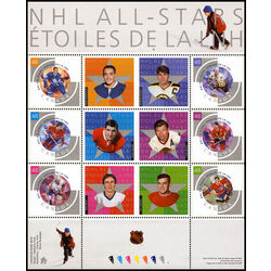 canada stamp 1971 nhl all stars 4 2003