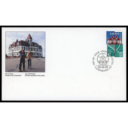 canada stamp 1558 lunenburg academy 43 1995 FDC