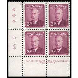 canada stamp 286 king george vi 3 1949 PB LL %238