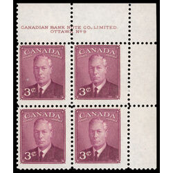 canada stamp 286 king george vi 3 1949 PB UR %239 013