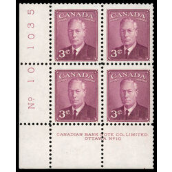 canada stamp 286 king george vi 3 1949 PB LL %2310